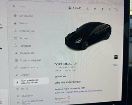 Белый Тесла Модель 3, объемом двигателя 0 л и пробегом 64 тыс. км за 19000 $, фото 16 на Automoto.ua