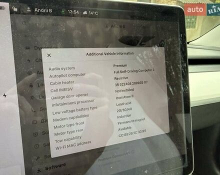 Белый Тесла Модель 3, объемом двигателя 0 л и пробегом 200 тыс. км за 18000 $, фото 12 на Automoto.ua