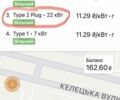 Белый Тесла Модель 3, объемом двигателя 0 л и пробегом 74 тыс. км за 27500 $, фото 3 на Automoto.ua