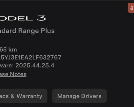 Белый Тесла Модель 3, объемом двигателя 0 л и пробегом 45 тыс. км за 15700 $, фото 26 на Automoto.ua