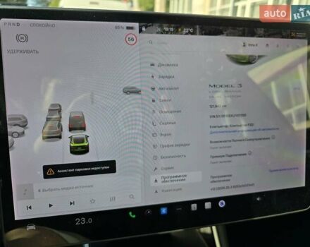 Білий Тесла Модель 3, об'ємом двигуна 0 л та пробігом 123 тис. км за 18500 $, фото 6 на Automoto.ua