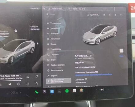 Белый Тесла Модель 3, объемом двигателя 0 л и пробегом 143 тыс. км за 16000 $, фото 11 на Automoto.ua