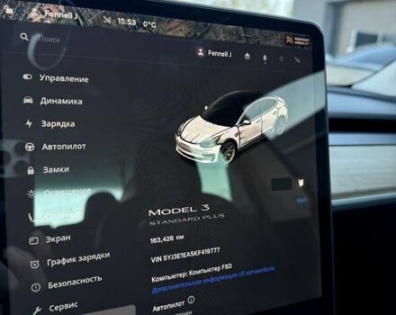 Белый Тесла Модель 3, объемом двигателя 0 л и пробегом 163 тыс. км за 14400 $, фото 20 на Automoto.ua