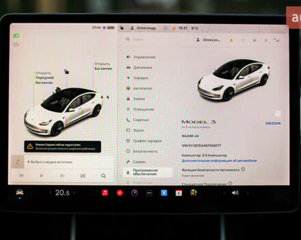 Белый Тесла Модель 3, объемом двигателя 0 л и пробегом 63 тыс. км за 15999 $, фото 35 на Automoto.ua