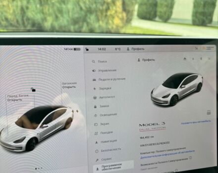 Білий Тесла Модель 3, об'ємом двигуна 0 л та пробігом 164 тис. км за 25500 $, фото 3 на Automoto.ua