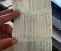 Белый Тесла Модель 3, объемом двигателя 0 л и пробегом 60 тыс. км за 25799 $, фото 11 на Automoto.ua