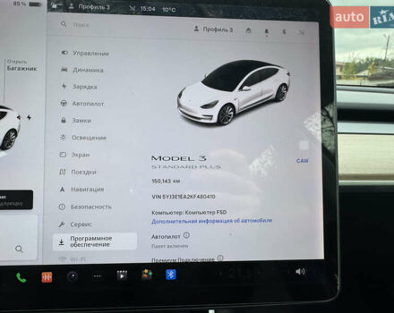 Белый Тесла Модель 3, объемом двигателя 0 л и пробегом 150 тыс. км за 15500 $, фото 9 на Automoto.ua
