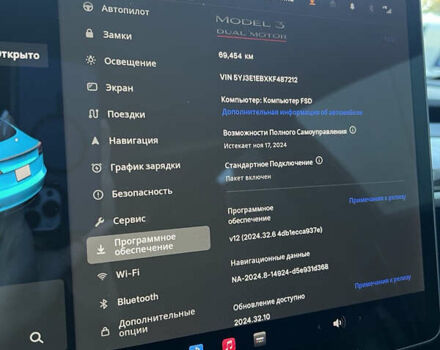 Білий Тесла Модель 3, об'ємом двигуна 0 л та пробігом 70 тис. км за 22500 $, фото 13 на Automoto.ua