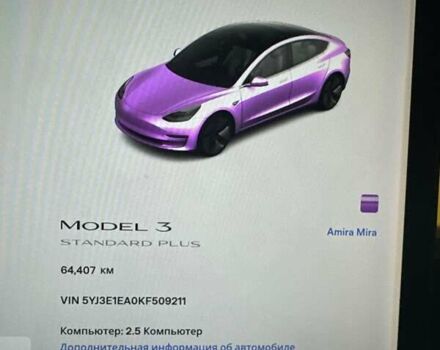 Білий Тесла Модель 3, об'ємом двигуна 0 л та пробігом 64 тис. км за 25000 $, фото 6 на Automoto.ua