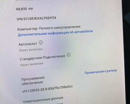 Білий Тесла Модель 3, об'ємом двигуна 0 л та пробігом 49 тис. км за 23600 $, фото 26 на Automoto.ua