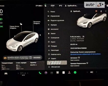 Белый Тесла Модель 3, объемом двигателя 0 л и пробегом 63 тыс. км за 25499 $, фото 27 на Automoto.ua