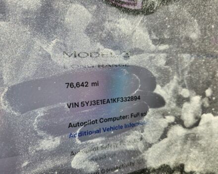 Білий Тесла Модель 3, об'ємом двигуна 0 л та пробігом 76 тис. км за 10800 $, фото 5 на Automoto.ua