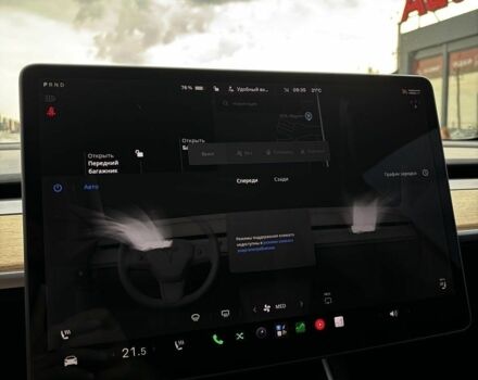 Білий Тесла Модель 3, об'ємом двигуна 0 л та пробігом 115 тис. км за 14700 $, фото 29 на Automoto.ua