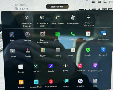 Белый Тесла Модель 3, объемом двигателя 0 л и пробегом 107 тыс. км за 19500 $, фото 31 на Automoto.ua