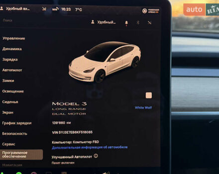 Белый Тесла Модель 3, объемом двигателя 0 л и пробегом 139 тыс. км за 17750 $, фото 58 на Automoto.ua