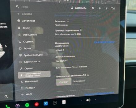 Білий Тесла Модель 3, об'ємом двигуна 0 л та пробігом 155 тис. км за 16300 $, фото 21 на Automoto.ua