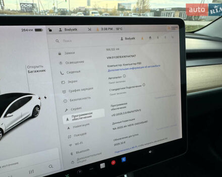Белый Тесла Модель 3, объемом двигателя 0 л и пробегом 166 тыс. км за 14500 $, фото 29 на Automoto.ua