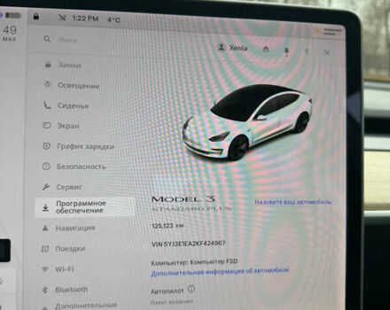 Белый Тесла Модель 3, объемом двигателя 0 л и пробегом 125 тыс. км за 15900 $, фото 11 на Automoto.ua