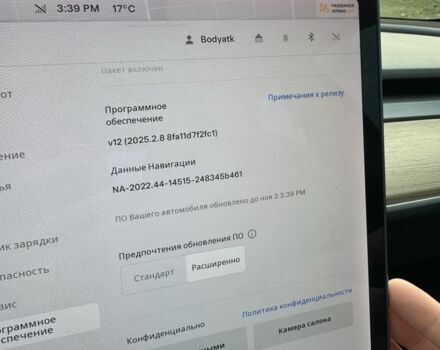 Белый Тесла Модель 3, объемом двигателя 0 л и пробегом 166 тыс. км за 14400 $, фото 22 на Automoto.ua