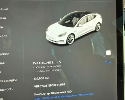 Білий Тесла Модель 3, об'ємом двигуна 0 л та пробігом 138 тис. км за 20500 $, фото 10 на Automoto.ua
