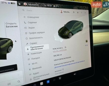 Білий Тесла Модель 3, об'ємом двигуна 0 л та пробігом 105 тис. км за 18550 $, фото 6 на Automoto.ua