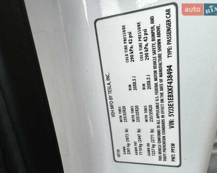 Белый Тесла Модель 3, объемом двигателя 0 л и пробегом 72 тыс. км за 22500 $, фото 24 на Automoto.ua