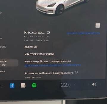 Білий Тесла Модель 3, об'ємом двигуна 0 л та пробігом 80 тис. км за 16500 $, фото 10 на Automoto.ua