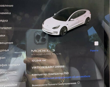Белый Тесла Модель 3, объемом двигателя 0 л и пробегом 101 тыс. км за 14600 $, фото 28 на Automoto.ua