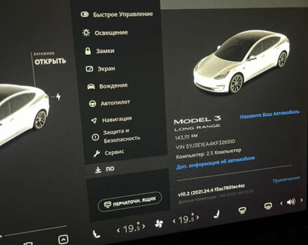 Белый Тесла Модель 3, объемом двигателя 0 л и пробегом 135 тыс. км за 17200 $, фото 18 на Automoto.ua