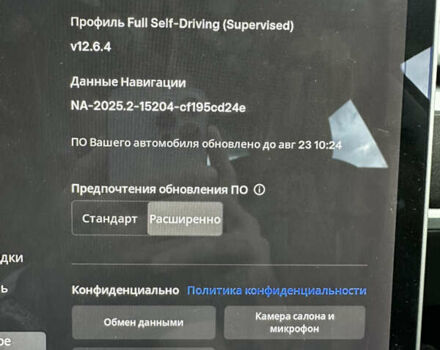Белый Тесла Модель 3, объемом двигателя 0 л и пробегом 59 тыс. км за 19000 $, фото 18 на Automoto.ua