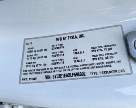Білий Тесла Модель 3, об'ємом двигуна 0 л та пробігом 66 тис. км за 15900 $, фото 7 на Automoto.ua