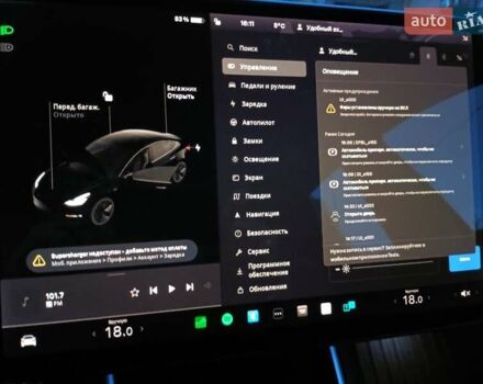Білий Тесла Модель 3, об'ємом двигуна 0 л та пробігом 184 тис. км за 21100 $, фото 14 на Automoto.ua