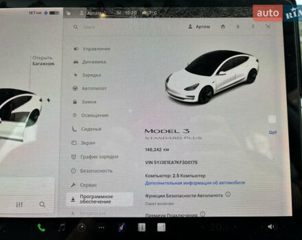 Білий Тесла Модель 3, об'ємом двигуна 0 л та пробігом 147 тис. км за 14000 $, фото 7 на Automoto.ua