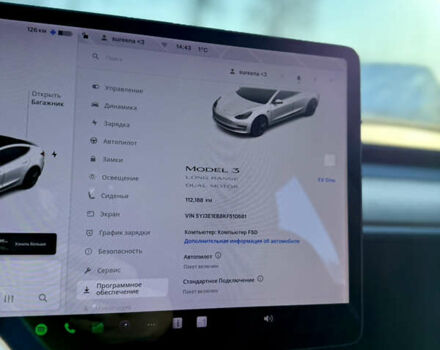 Белый Тесла Модель 3, объемом двигателя 0 л и пробегом 112 тыс. км за 18900 $, фото 24 на Automoto.ua