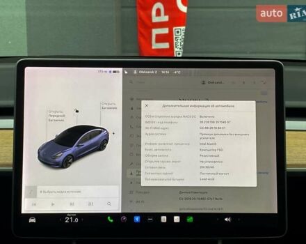 Белый Тесла Модель 3, объемом двигателя 0 л и пробегом 45 тыс. км за 17700 $, фото 23 на Automoto.ua