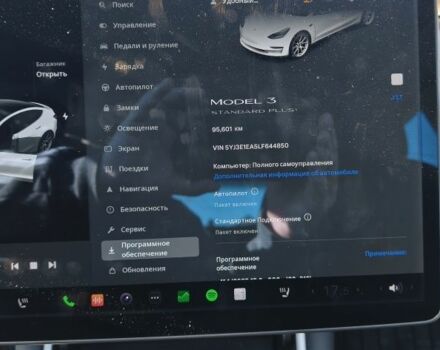 Білий Тесла Модель 3, об'ємом двигуна 0 л та пробігом 95 тис. км за 13500 $, фото 11 на Automoto.ua