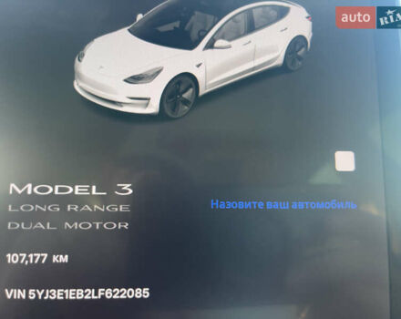 Белый Тесла Модель 3, объемом двигателя 0 л и пробегом 107 тыс. км за 17500 $, фото 12 на Automoto.ua
