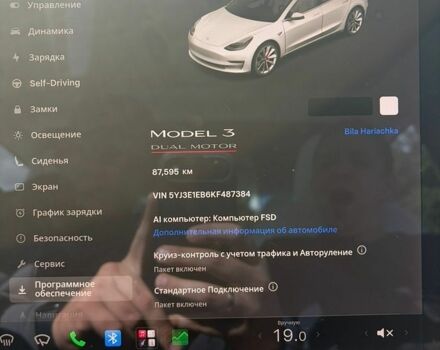 Белый Тесла Модель 3, объемом двигателя 0 л и пробегом 87 тыс. км за 18999 $, фото 10 на Automoto.ua