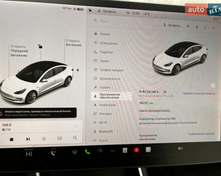 Белый Тесла Модель 3, объемом двигателя 0 л и пробегом 170 тыс. км за 15000 $, фото 15 на Automoto.ua