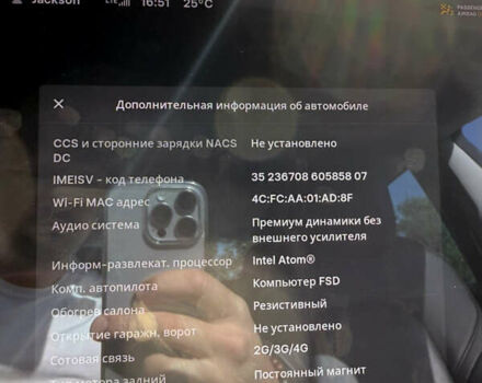 Белый Тесла Модель 3, объемом двигателя 0 л и пробегом 101 тыс. км за 14600 $, фото 30 на Automoto.ua