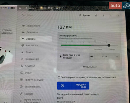 Белый Тесла Модель 3, объемом двигателя 0 л и пробегом 147 тыс. км за 14000 $, фото 9 на Automoto.ua