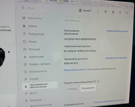 Білий Тесла Модель 3, об'ємом двигуна 0 л та пробігом 60 тис. км за 19000 $, фото 18 на Automoto.ua