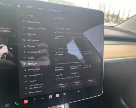 Белый Тесла Модель 3, объемом двигателя 0 л и пробегом 120 тыс. км за 26500 $, фото 29 на Automoto.ua