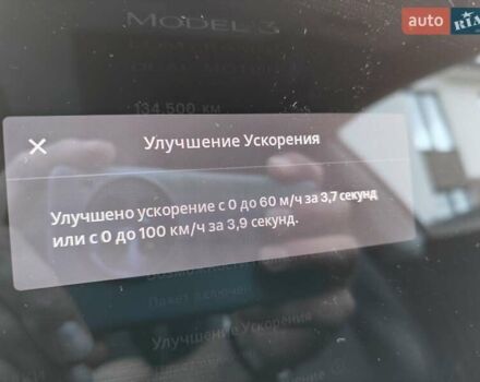 Белый Тесла Модель 3, объемом двигателя 0 л и пробегом 137 тыс. км за 18600 $, фото 33 на Automoto.ua