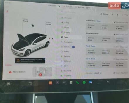 Білий Тесла Модель 3, об'ємом двигуна 0 л та пробігом 70 тис. км за 2900 $, фото 8 на Automoto.ua