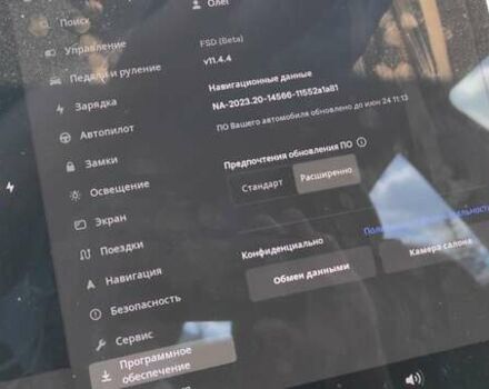 Белый Тесла Модель 3, объемом двигателя 0 л и пробегом 23 тыс. км за 29000 $, фото 2 на Automoto.ua