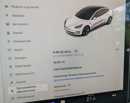 Білий Тесла Модель 3, об'ємом двигуна 0 л та пробігом 21 тис. км за 20500 $, фото 12 на Automoto.ua