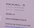 Белый Тесла Модель 3, объемом двигателя 0 л и пробегом 85 тыс. км за 16000 $, фото 32 на Automoto.ua