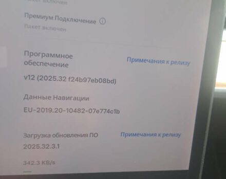 Белый Тесла Модель 3, объемом двигателя 0 л и пробегом 90 тыс. км за 20000 $, фото 15 на Automoto.ua