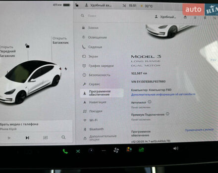 Білий Тесла Модель 3, об'ємом двигуна 0 л та пробігом 109 тис. км за 18700 $, фото 11 на Automoto.ua